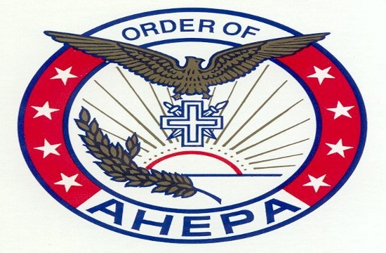ahepa_notecard_logo_874616886.jpg