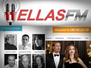 hellasfm