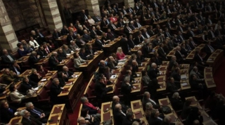 KAMAΡΩΣΤΕ ΤΟΥΣ… Οι 174 έλληνες βουλευτές που έβγαλαν τα λεφτά τους στο ΕΞΩΤΕΡΙΚΟ!!