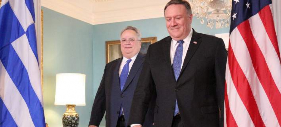 Πομπέο: Μας προβληματίζει η στάση της Τουρκίας -Κοτζιάς: Δεν μας πιέζουν οι ΗΠΑ για το Σκοπιανό