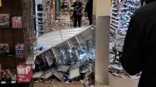 Αλάσκα: Σεισμός 7 Ρίχτερ και πάνω από 15 μετασεισμοί