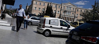 Σε υψηλά ποσοστά ο ευρωσκεπτικισμός στην Ελλάδα- Κερδίζει «πόντους» η θετική γνώμη για την Κίνα  Πηγή: Σε υψηλά ποσοστά ο ευρωσκεπτικισμός στην Ελλάδα- Κερδίζει «πόντους» η θετική γνώμη για την Κίνα