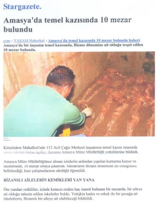 ΧΡΙΣΤΙΑΝΙΚΟ ΒΥΖΑΝΤΙΝΟ ΝΕΚΡΟΤΑΦΕΙΟ ΑΝΑΚΑΛΥΦΤΗΚΕ ΣΤΗΝ ΑΜΑΣΕΙΑ ΤΗΣ ΤΟΥΡΚΙΑΣ