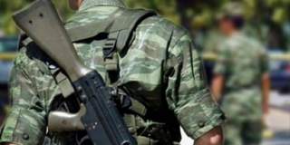 Οι ευνοϊκές διατάξεις για τους ανυπότακτους εξωτερικού