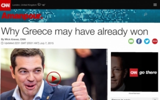 ΒΟΜΒΑ από το CNN: Κούφιες οι απειλές, ο Αλέξης Τσίπρας κέρδισε… θα δειτε την Κυριακή!