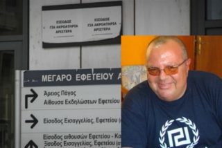 Τελεσίδικα ένοχος ο Παρασχάκης: ψευδείς οι βεβαιώσεις για τα όπλα των βουλευτών της Χρυσής Αυγής