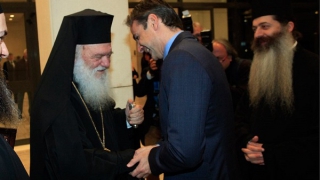 Διαψεύδεται η συνάντηση Ιερώνυμου - Μητσοτάκη