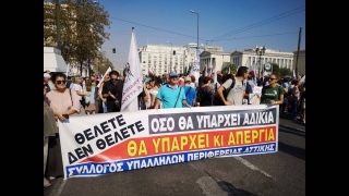 Οι δηλώσεις Μητσοτάκη για την απεργία και οι αντιδράσεις