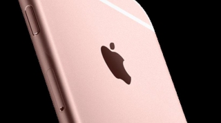 Τα νέα iPhone θα έχουν την τεχνολογία Li-Fi για απίστευτες ταχύτητες