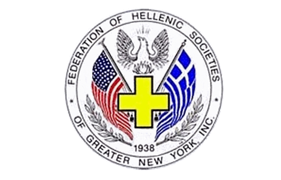 Χριστίνα Κωστάκη:Πρόσκληση σε όλες τις Ελληνοαμερικανίδες για την Επιτροπή Γυναικών της Ομοσπονδίας