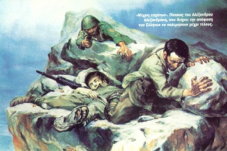 Ηχητικό ντοκουμέντο: Το ιταλικό τελεσίγραφο και το ιστορικό &quot;Όχι&quot;