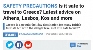 Ύποπτο δημοσίευμα της βρετανικής SUN! - Αναρωτιέται πόσο ασφαλής χώρα είναι η Ελλάδα