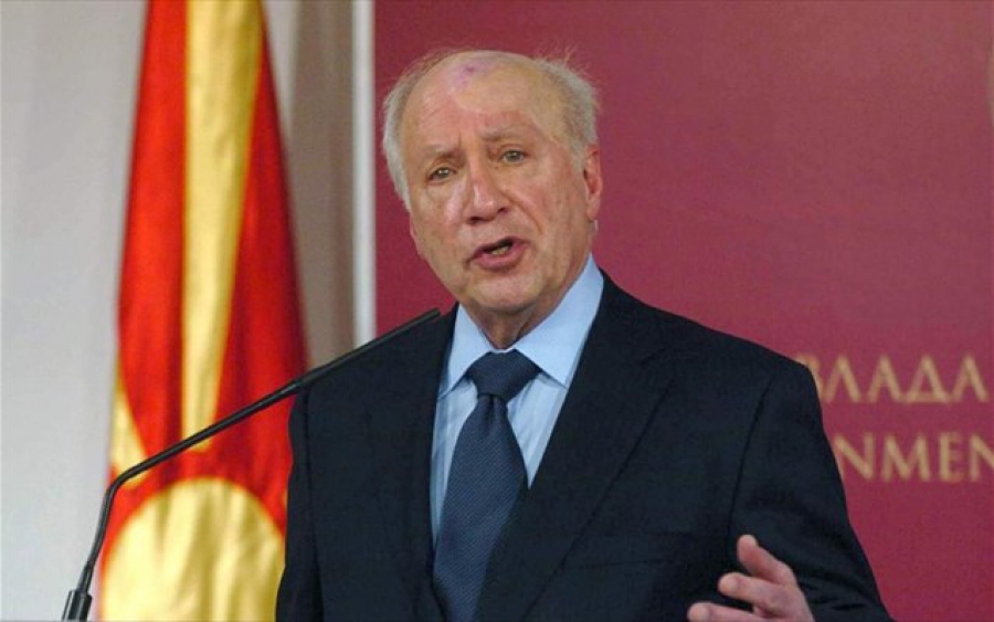 Αισιοδοξία για λύση στην ονομασία της ΠΓΔΜ Διήμερες συνομιλίες με τον ειδικό διαμεσολαβητή του ΟΗΕ Μάθιου Νίμιτς