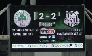 Παναθηναϊκός: Παραλίγο κάζο με Ιεράπετρα (2-2)