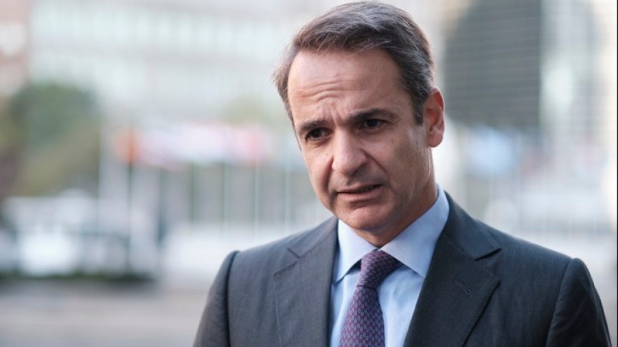 Κυρ. Μητσοτάκης: Η απόφαση της ΕΚΤ θα ενισχύσει περαιτέρω τη ρευστότητα στην οικονομία