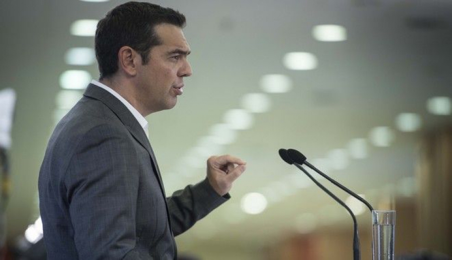 Τσίπρας στη Θράκη με μηνύματα στην Άγκυρα