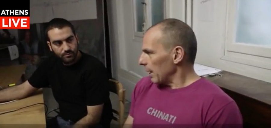 Νέες αποκαλύψεις Βαρουφάκη: Είχαμε συμφωνήσει με τον Τσίπρα ότι θα τους απειλούμε με Grexit