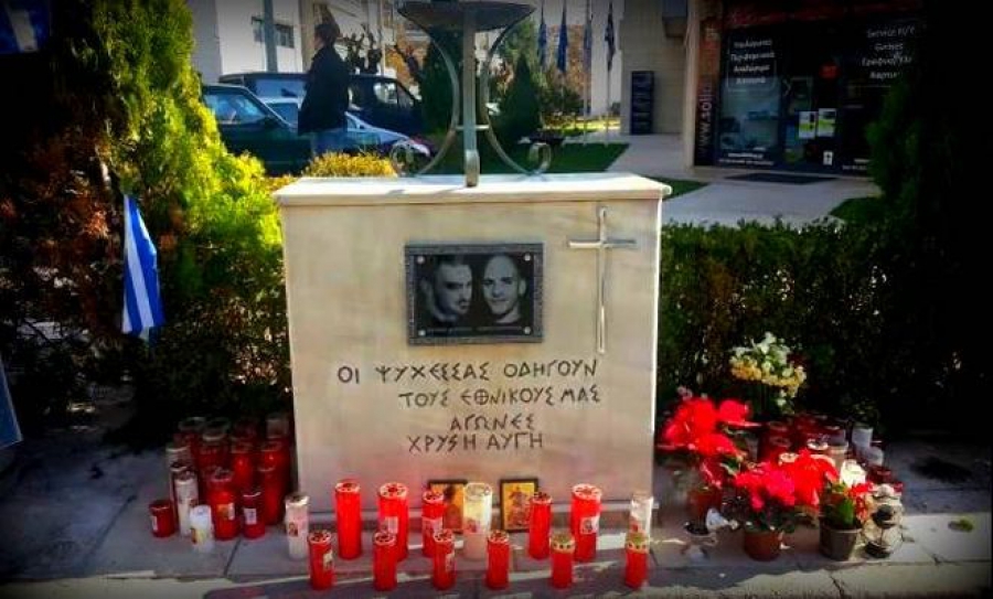 Μήνυση κατά της Χρυσής Αυγής από την οικογένεια Καπελώνη