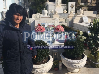 Η ακοίμητη διάκονος του μακαριστού Χριστόδουλου (ΒΙΝΤΕΟ)