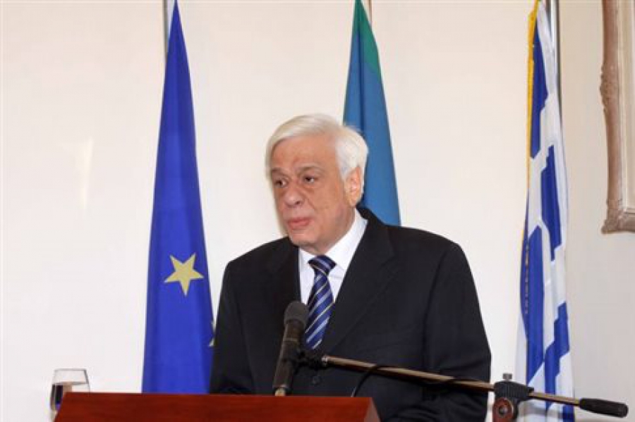 Παυλόπουλος: Γελοιοποιούνται όσοι αμφισβητούν την Μακεδονία