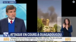 Επίθεση στην Μπουρκίνα Φάσο: Εξουδετερώθηκαν 4 ένοπλοι – Έβαλαν στόχο τη γαλλική πρεσβεία