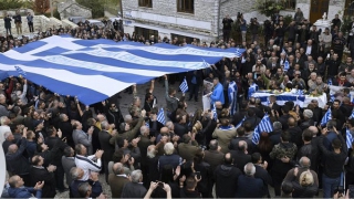 Αλβανικό ΥΠΕΣ: Ανεπιθύμητοι 52 Έλληνες που πήγαν στην κηδεία Κατσίφα