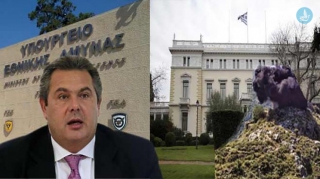 ΚΑΜΜΕΝΟΣ: TIΣ ΕΠΟΜΕΝΕΣ ΜΕΡΕΣ ΘΑ ΟΡΙΣΟΥΜΕ ΑΠΟΚΛΕΙΣΤΙΚΗ ΟΙΚΟΝΟΜΙΚΗ ΖΩΝΗ...