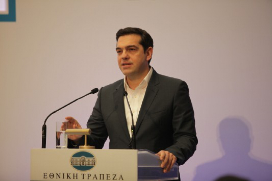 Τσίπρας: Να βάλουμε όλοι πλάτη για να βγούμε από την κρίση!