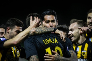 Europa League: Με Ντιναμό Κιέβου η ΑΕΚ! Τα υπόλοιπα ζευγάρια της φάσης των «32»