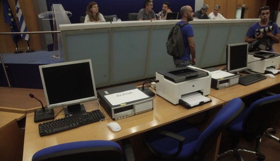 Τηλεοπτικές άδειες: Απαντήσεις σε 21 ερωτήσεις για τη δημοπρασία