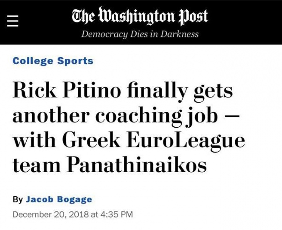 Τα Αμερικανικά ΜΜΕ για Πιτίνο και Παναθηναϊκό