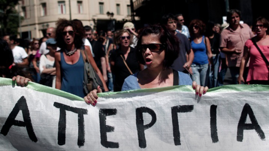 Σε εξέλιξη η 24ωρη απεργία στα ΜΜΕ