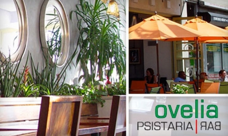 Tαξίδι σε γευστικές απολαύσεις, στον Ovelia τώρα και με Ρεμπέτικη Μουσική!