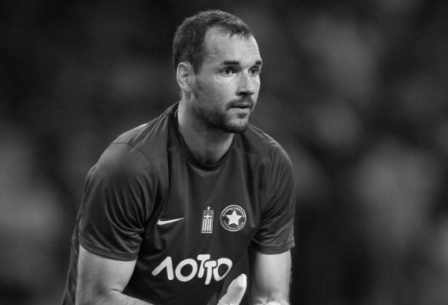 ΣΟΚ:Την τελευταία του πνοή σε ηλικία 32 ετών άφησε ο πρώην τερματοφύλακας του Αστέρα Τρίπολης, Μάρτον Φούλοπ!