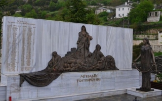 Τα Γερμανικά Εγκλήματα στην κατοχή