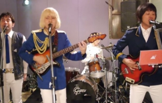 ΔEITE BINTEO: Το "Μαρία με τα κίτρινα" μεγάλη επιτυχία στα Γιαπωνέζικα!