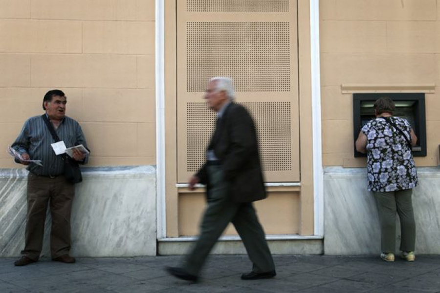 Το βιβλίο που απαντά στους υβριστές του ελληνικού λαού