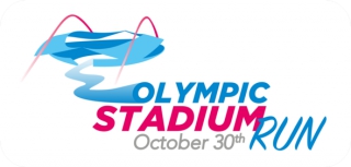 30 Οκτωβρίου 2016 Οlympic Stadium Run: Τρέξε και εσύ στο κορυφαίο στάδιο της χώρας!
