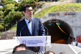 Πάτρα - Αθήνα σε 1,5 ώρα! Εγκαίνια Τσίπρα στην σήραγγα "Ανδρέας Παπανδρέου"