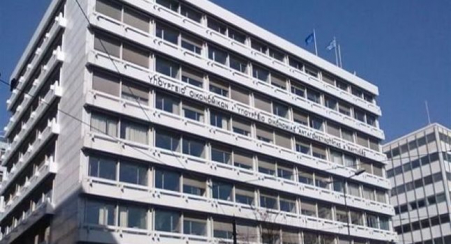 Πότε φορολογούνται αυτοκίνητα, κινητά και δάνεια