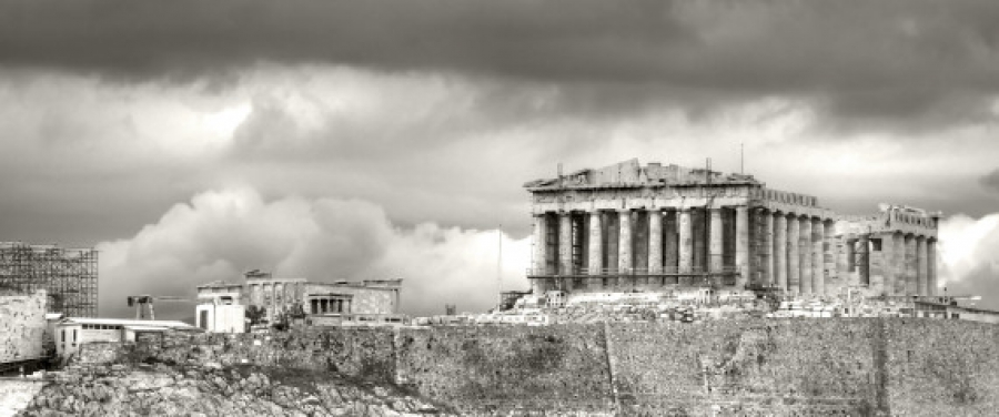 Έφτασε το τέλος της διάσωσης της Ελλάδας