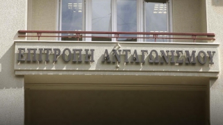 Εφοδος στις τράπεζες: "Αντέγραψαν τους σκληρούς δίσκους Η/Υ"