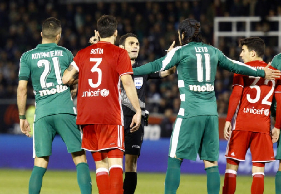 Τελικός Κυπέλλου: Αυτός θα είναι ο διαιτητής του ΠΑΟΚ - ΑΕΚ!