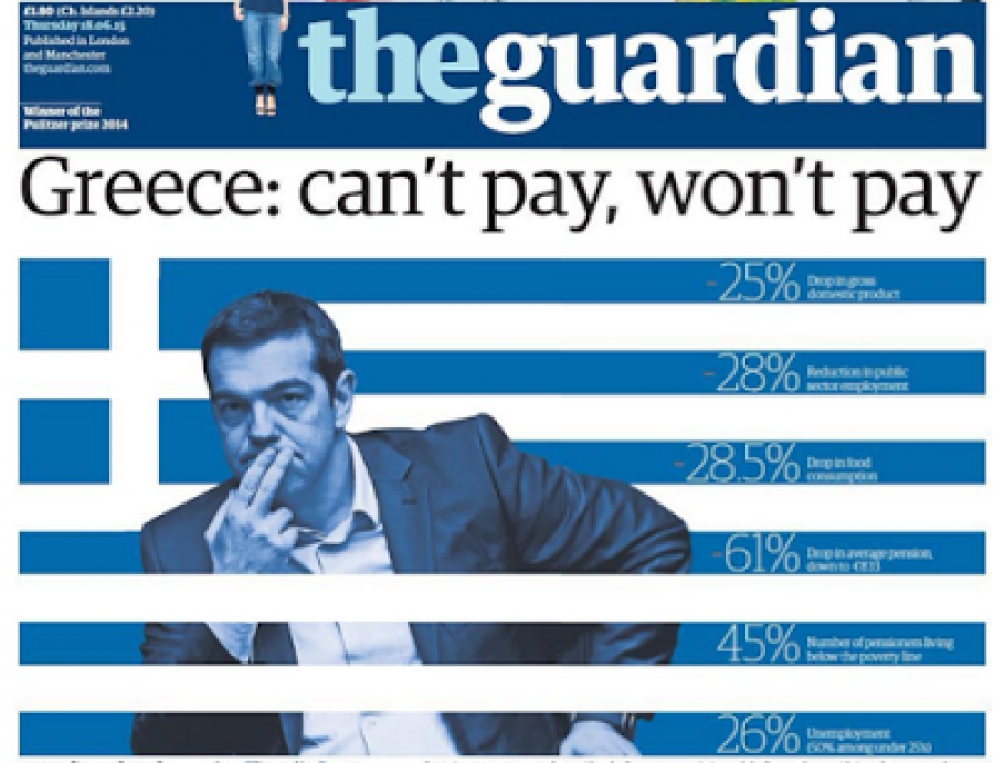 Μ’ ένα πρωτοσέλιδο που σοκάρει την Ευρώπη κυκλοφορεί σήμερα ο Guardian. «Ελλάδα: Δεν μπορεί να πληρώσει, δεν θα πληρώσει»