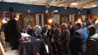 Πλήθος κόσμου στην τελευταία Πανομογενειακή Συγκέντρωση (VIDEO)