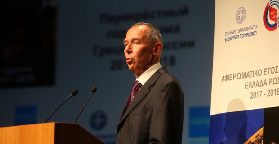 Ρώσος πρέσβης στην Ελλάδα: Οι S-400 της Τουρκίας δεν απειλούν την Ελλάδα