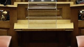 Συνταγματική Αναθεώρηση: «Όχι» της ΝΔ στις προτάσεις ΣΥΡΙΖΑ για δημοψηφίσματα