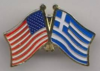 Έλληνες στην Αμερική, στην Ελλάδα, και σε όλο τον Κόσμο Ξυπνάτε και δείτε...