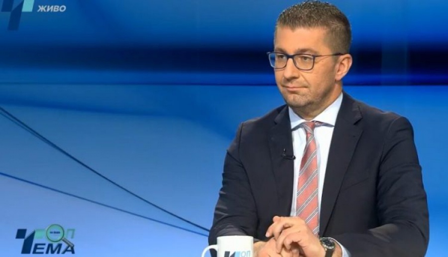 Ποιος υπόσχεται ακύρωση της Συμφωνίας των Πρεσπών