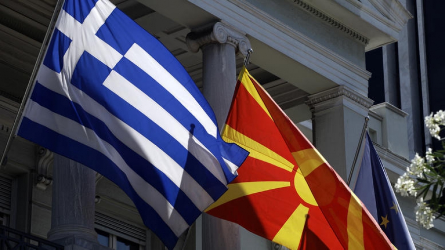 «Όχι» από Μητροπολίτες της Β. Ελλάδας στη Συμφωνία των Πρεσπών